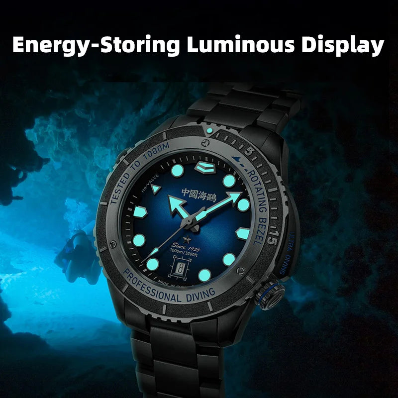 Seagull 1000M Waterproof Men's Diving Watch Helium Valve Integrated Ultra Diving Series Automatic Mechanical Watch Luxury 1217