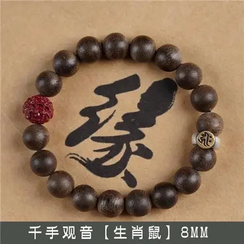Natural Old Material Nha Zhuang Agarwood Buddha's Zodiac Good Luck Rosary Bracelet