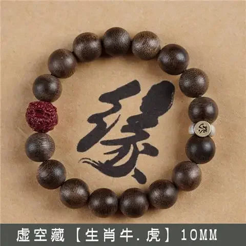 Natural Old Material Nha Zhuang Agarwood Buddha's Zodiac Good Luck Rosary Bracelet