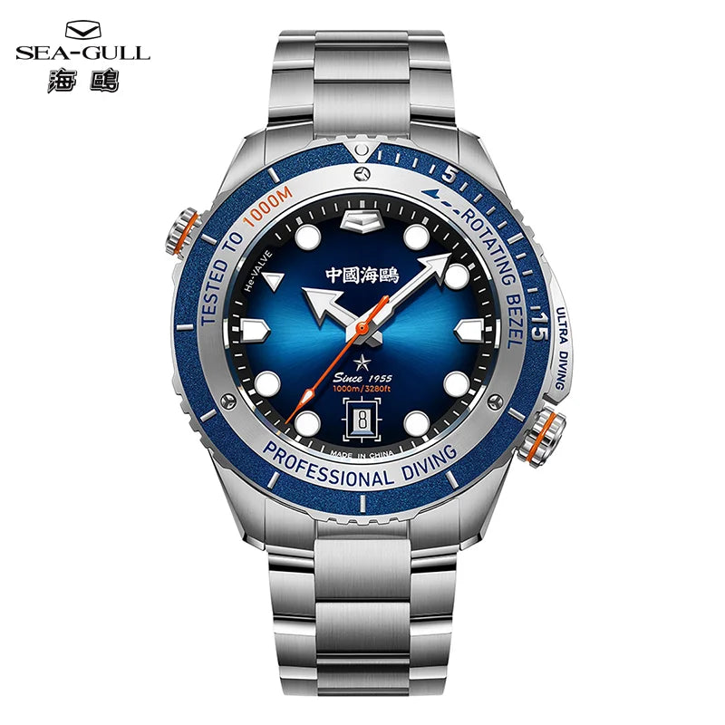Seagull 1000M Waterproof Men's Diving Watch Helium Valve Integrated Ultra Diving Series Automatic Mechanical Watch Luxury 1217