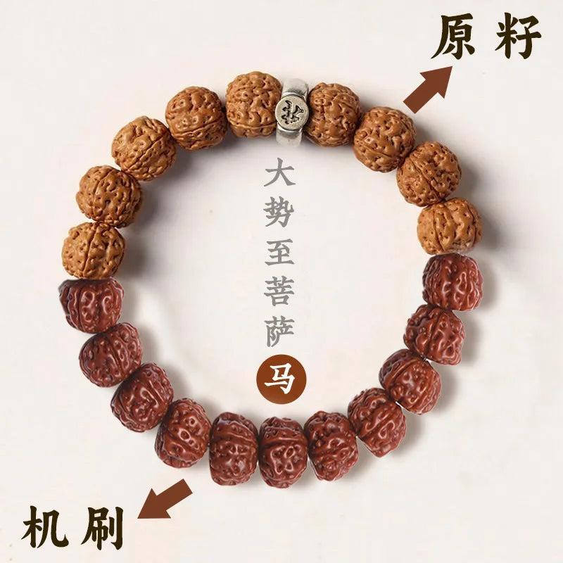 Tai Sui Vajra Bodhi Seed Bracelet Zodiac Guardian Deity Themed Wenwan Walnut Polishing Buddhist Beads Hand Jewelry Unisex