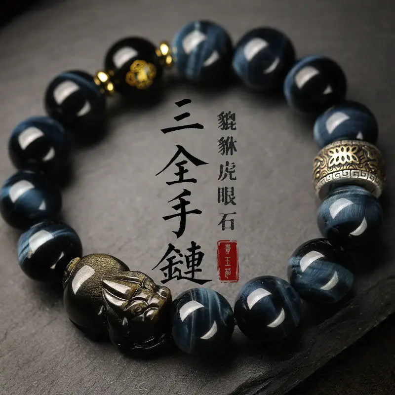 Natural blue tiger eye men's and women's bracelets attract wealth in the birth year Pixiu Ping An Fu jewelry