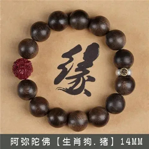 Natural Old Material Nha Zhuang Agarwood Buddha's Zodiac Good Luck Rosary Bracelet