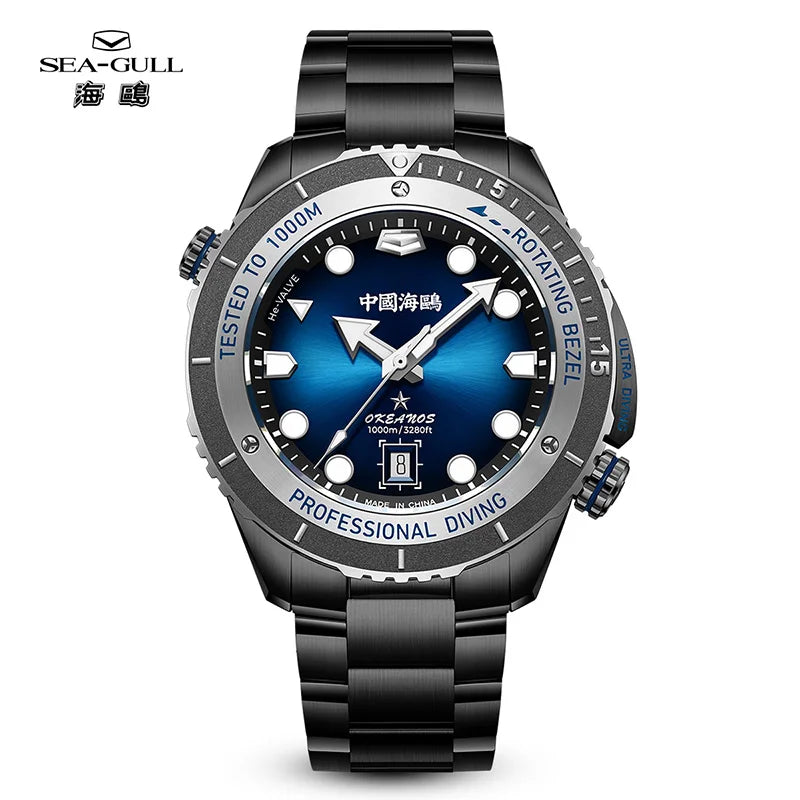Seagull 1000M Waterproof Men's Diving Watch Helium Valve Integrated Ultra Diving Series Automatic Mechanical Watch Luxury 1217