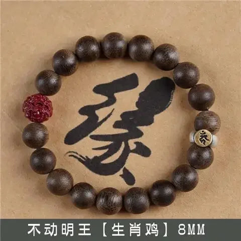 Natural Old Material Nha Zhuang Agarwood Buddha's Zodiac Good Luck Rosary Bracelet