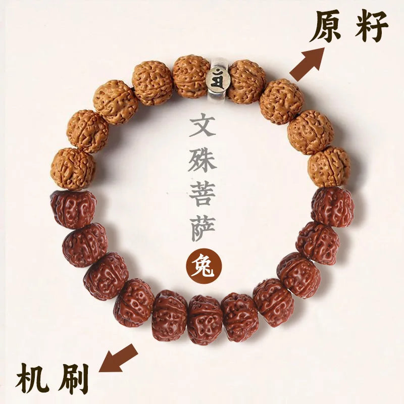 Tai Sui Vajra Bodhi Seed Bracelet Zodiac Guardian Deity Themed Wenwan Walnut Polishing Buddhist Beads Hand Jewelry Unisex
