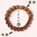 Tai Sui Vajra Bodhi Seed Bracelet Zodiac Guardian Deity Themed Wenwan Walnut Polishing Buddhist Beads Hand Jewelry Unisex