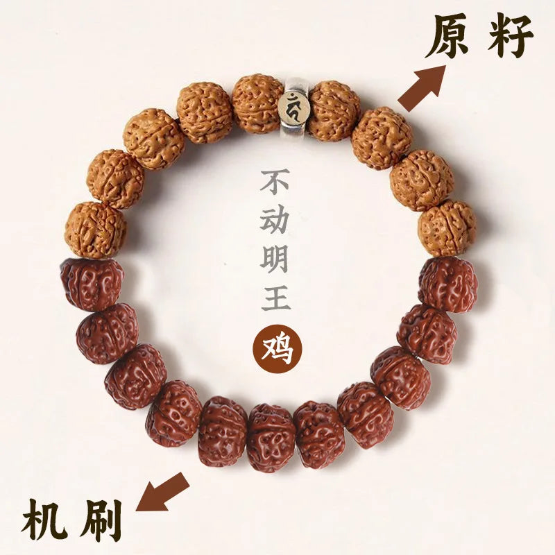 Tai Sui Vajra Bodhi Seed Bracelet Zodiac Guardian Deity Themed Wenwan Walnut Polishing Buddhist Beads Hand Jewelry Unisex