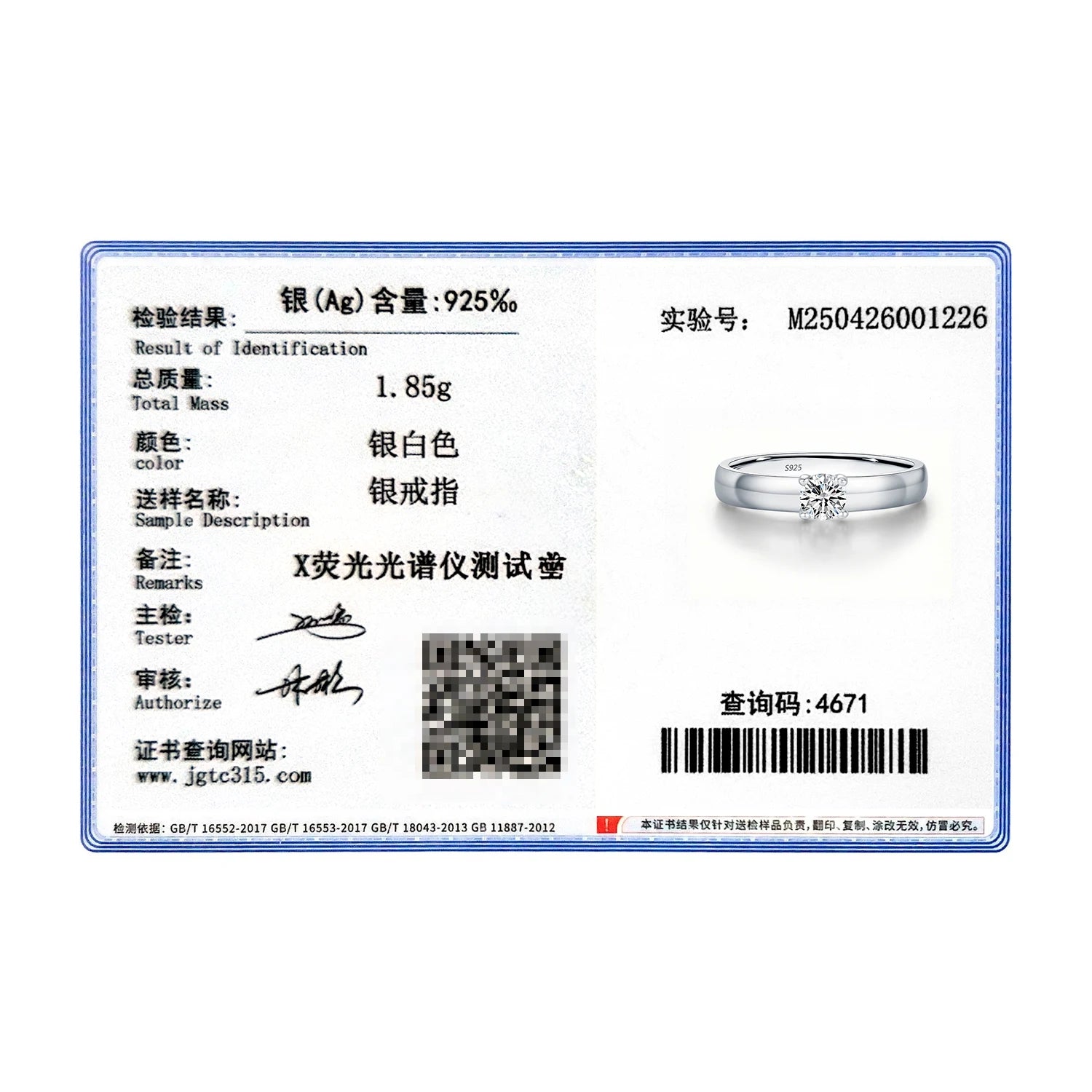 MODIAN D Color Round Moissanite Rings 925 Sterling Silver Fashion Simple Ring For Women Wedding Statement Jewelry Gifts