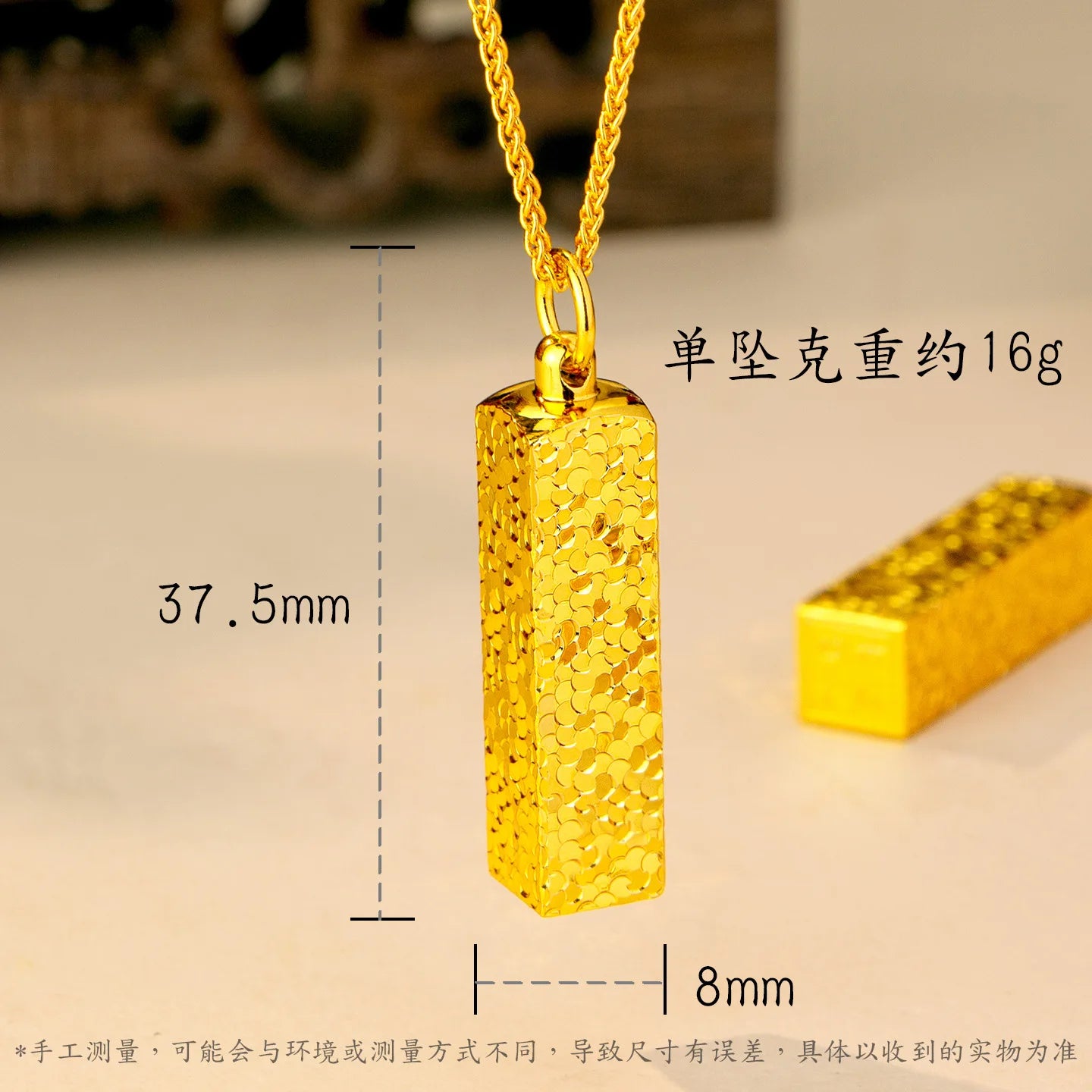 Luxury 24K 9999 Pure Gold real gold Women's Ice Crushed Quartet Laicai Small Square Pendant Necklace