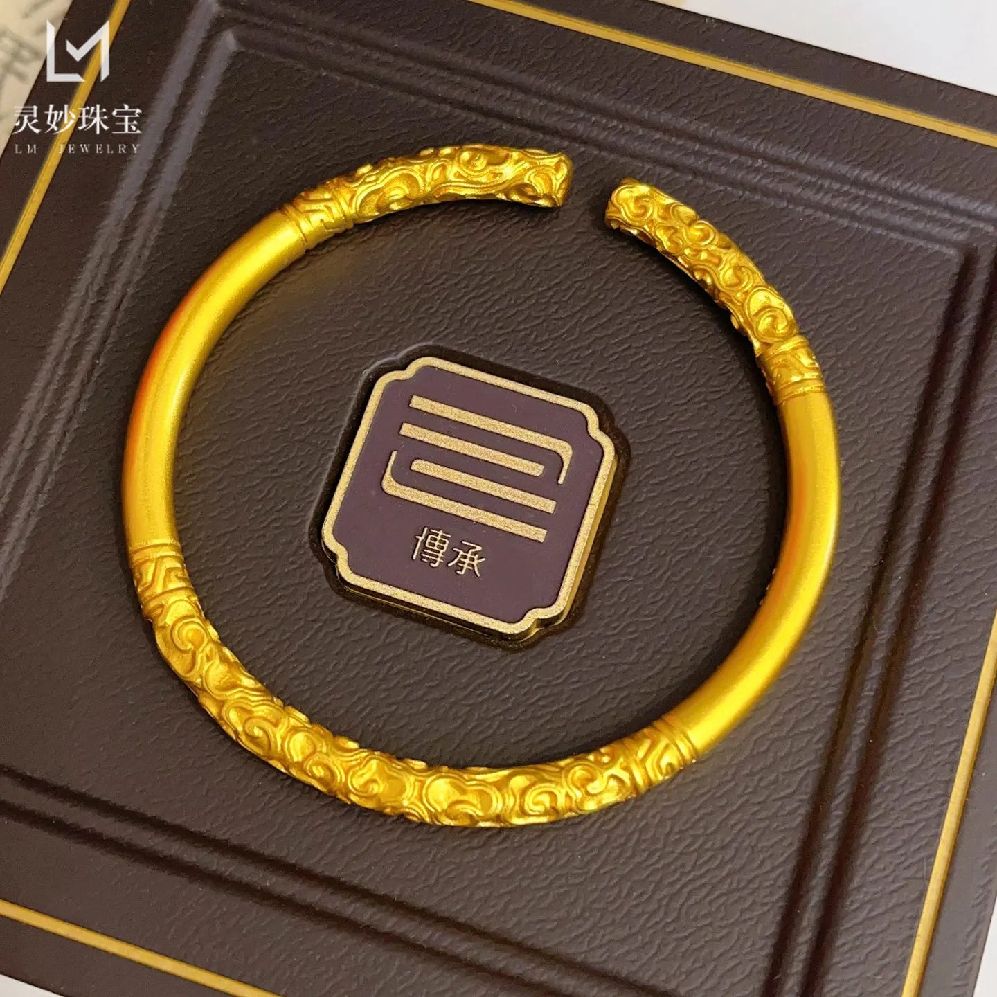 Elegant Hand-Carved Round Golden Hoop Stick Open Bracelet Women 24K Gold AU999 Comfortable and Attractive