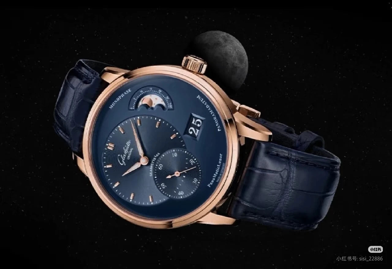 The Great Qin Empire Customized High-end Eccentric Moon Phase 40mm Mechanical Watch