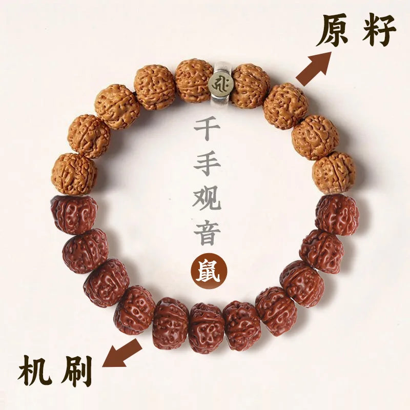 Tai Sui Vajra Bodhi Seed Bracelet Zodiac Guardian Deity Themed Wenwan Walnut Polishing Buddhist Beads Hand Jewelry Unisex