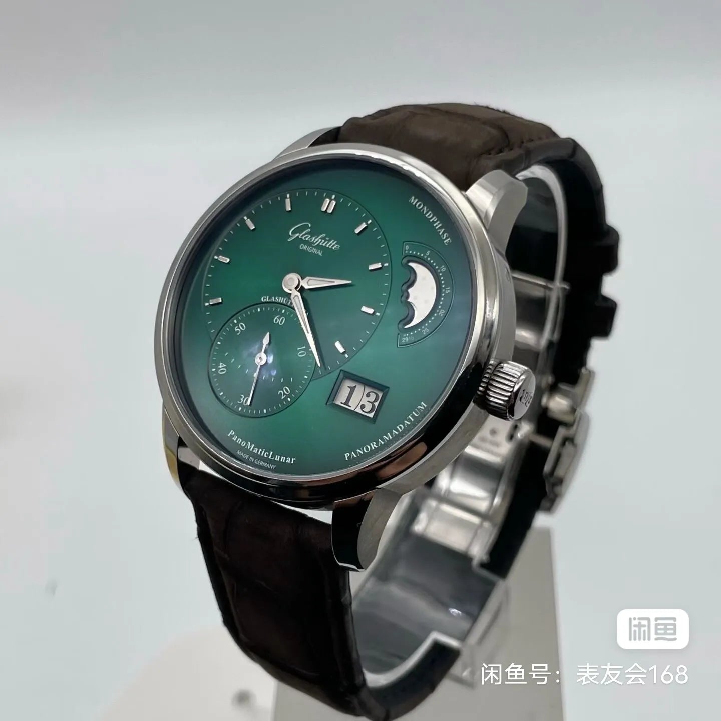 The Great Qin Empire Customized High-end Eccentric Moon Phase 40mm Mechanical Watch