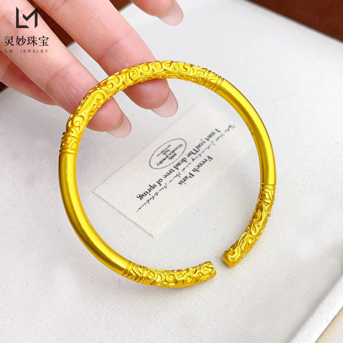 Elegant Hand-Carved Round Golden Hoop Stick Open Bracelet Women 24K Gold AU999 Comfortable and Attractive