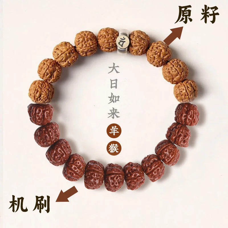Tai Sui Vajra Bodhi Seed Bracelet Zodiac Guardian Deity Themed Wenwan Walnut Polishing Buddhist Beads Hand Jewelry Unisex