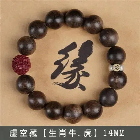 Natural Old Material Nha Zhuang Agarwood Buddha's Zodiac Good Luck Rosary Bracelet